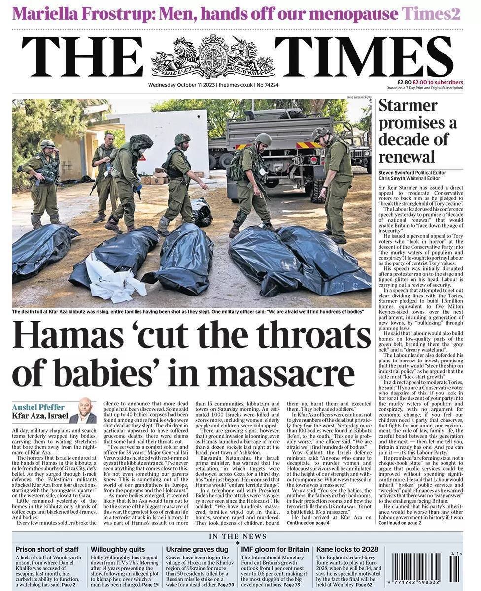 Фото Яндекс