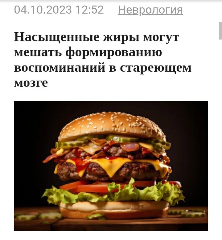 (Источник информации для последующих скриншотов)