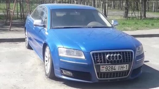 Роман Юревич | Какая Ауди? Ауди А8 Д3 / Audi A8 D3 / Audi S8 D3 / Ауди ...