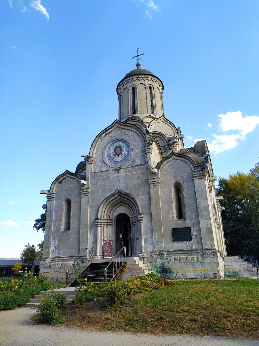 Спасский собор Андроникова монастыря /фото автора (листайте далее)
