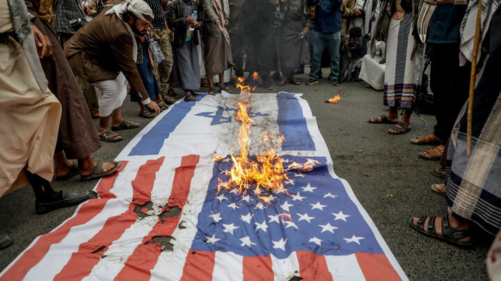 ФОТО: HANI AL-ANSI/GLОBALLООKPRЕSS