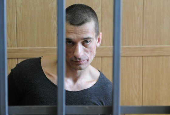    Петр Павленский