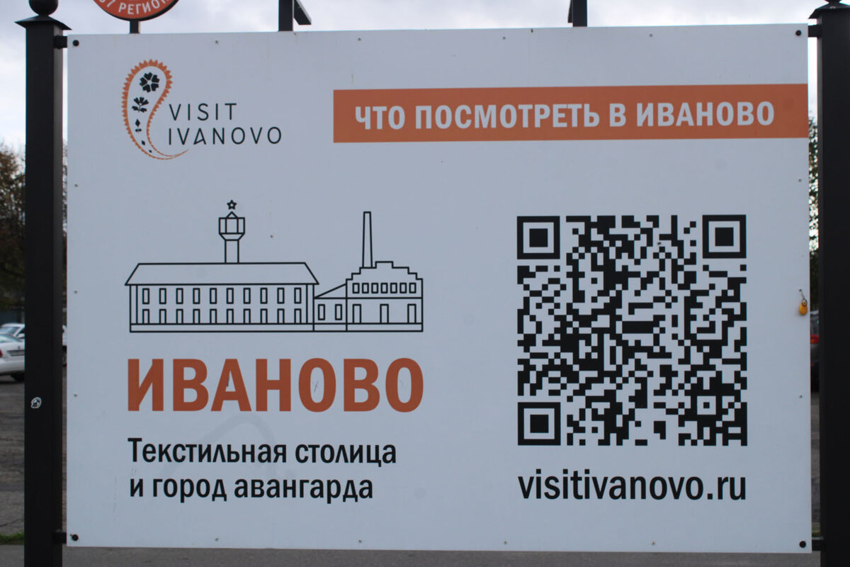 Вот тут предлагается реальный квест