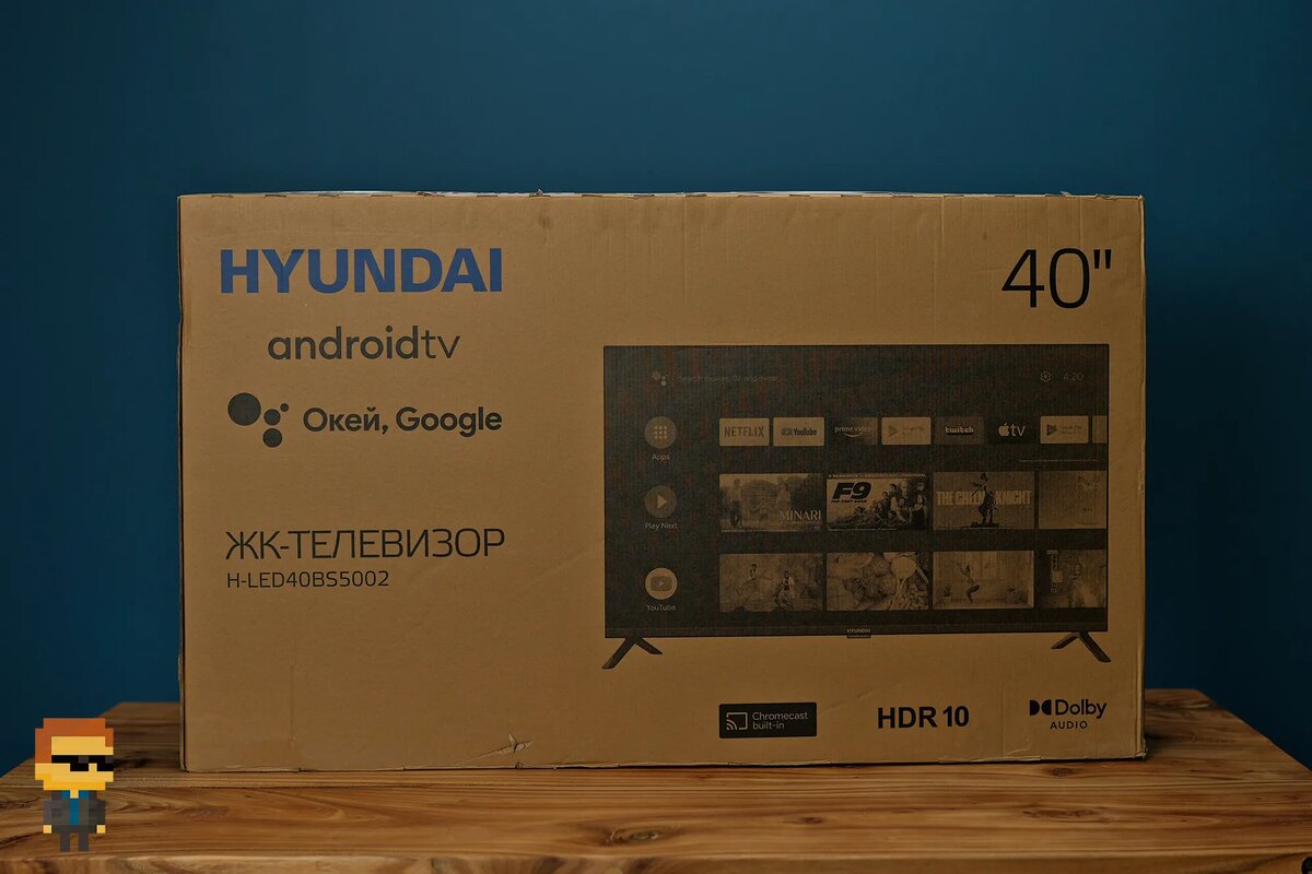 HYUNDAI H-LED40BS5002