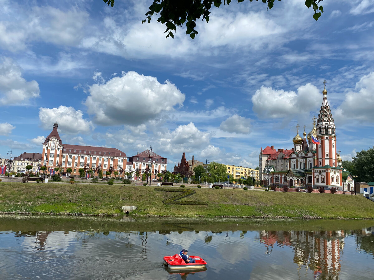 Самый красивый вид на центр