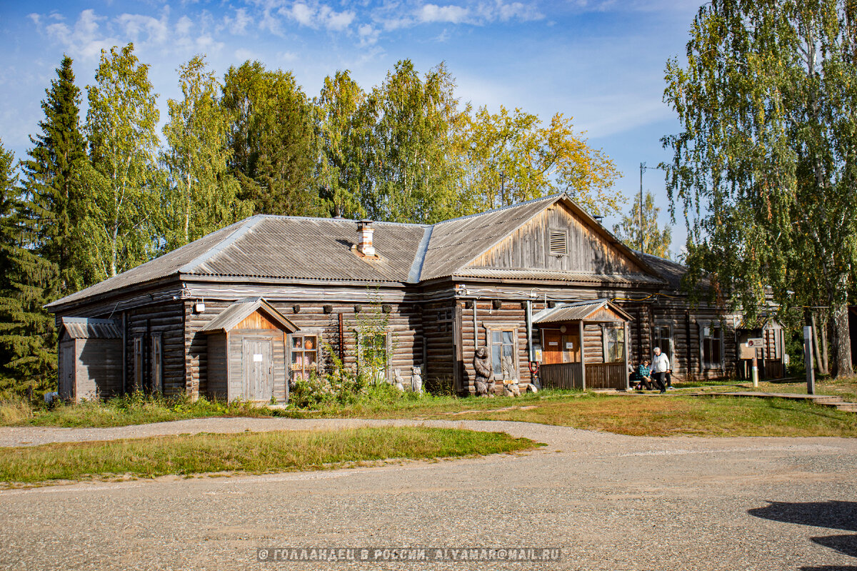 До Хохловки из Перми ехать примерно 50 минут. Фото: "Голландец в России"