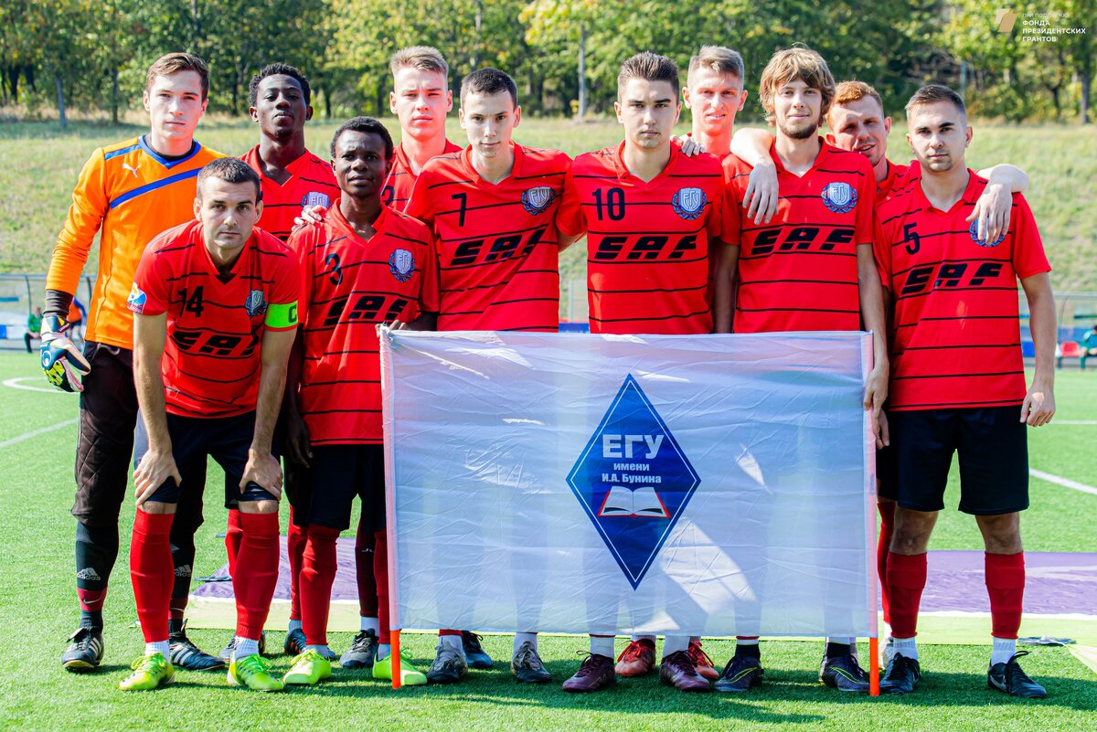 Брага 2019 мини футбол студенты