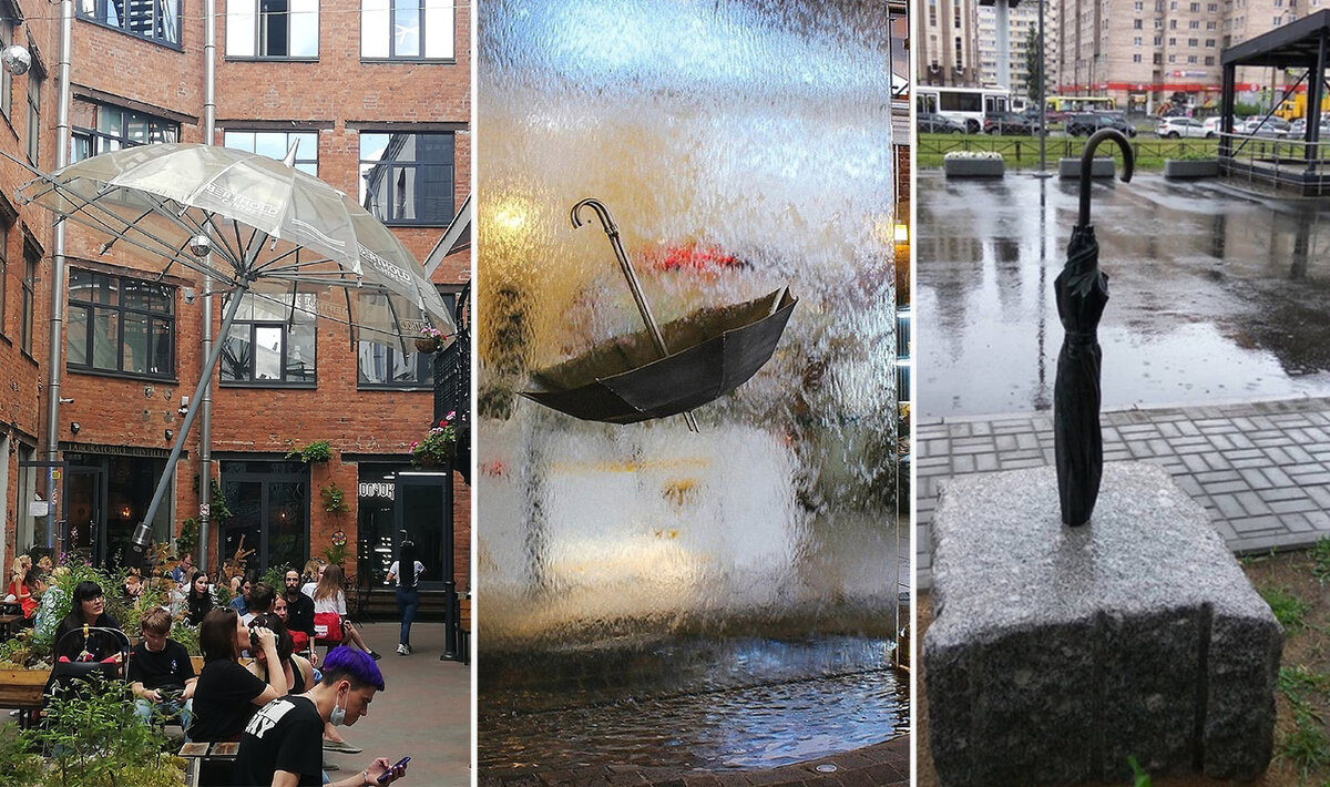 Скульптуры и арт-объекты, посвященные Питерской погоде