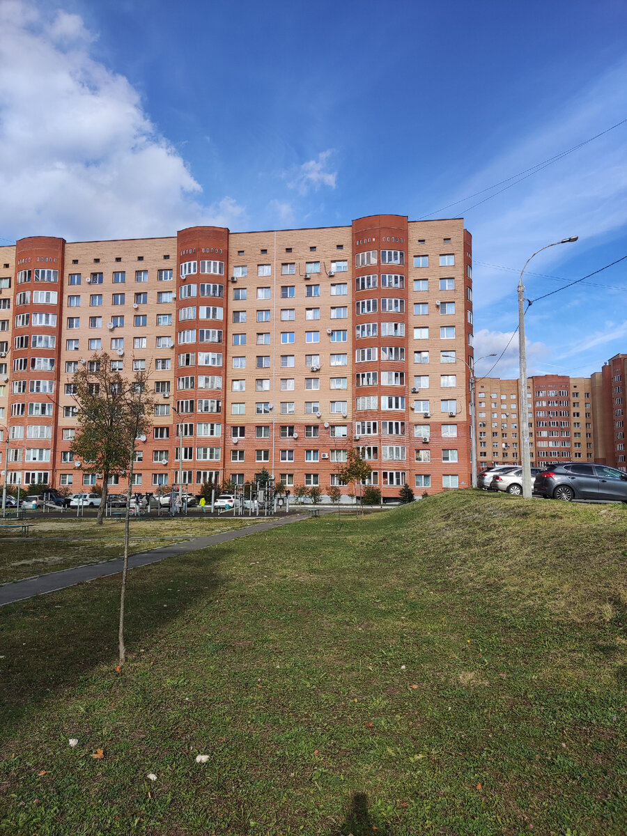 Наш микрорайон, наши 9-ти этажки