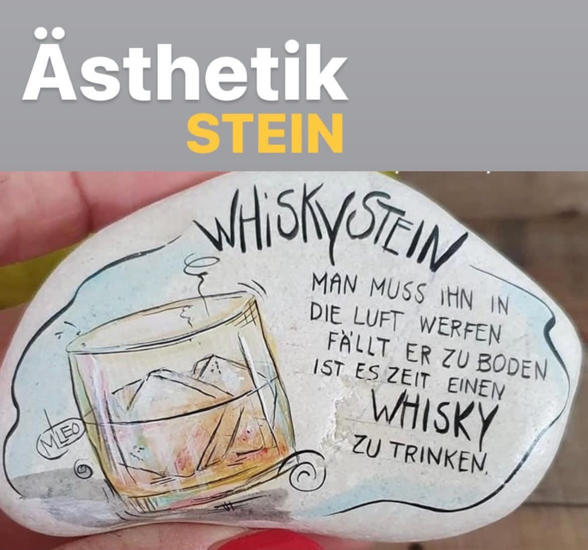 Немцы. Германия. Необычные подарки. Немецкий менталитет.