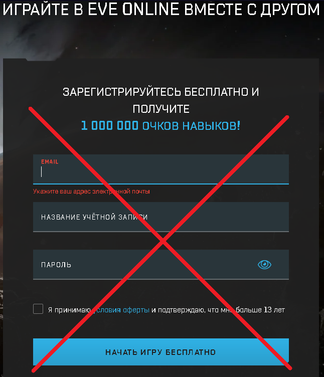 Добавьте описание