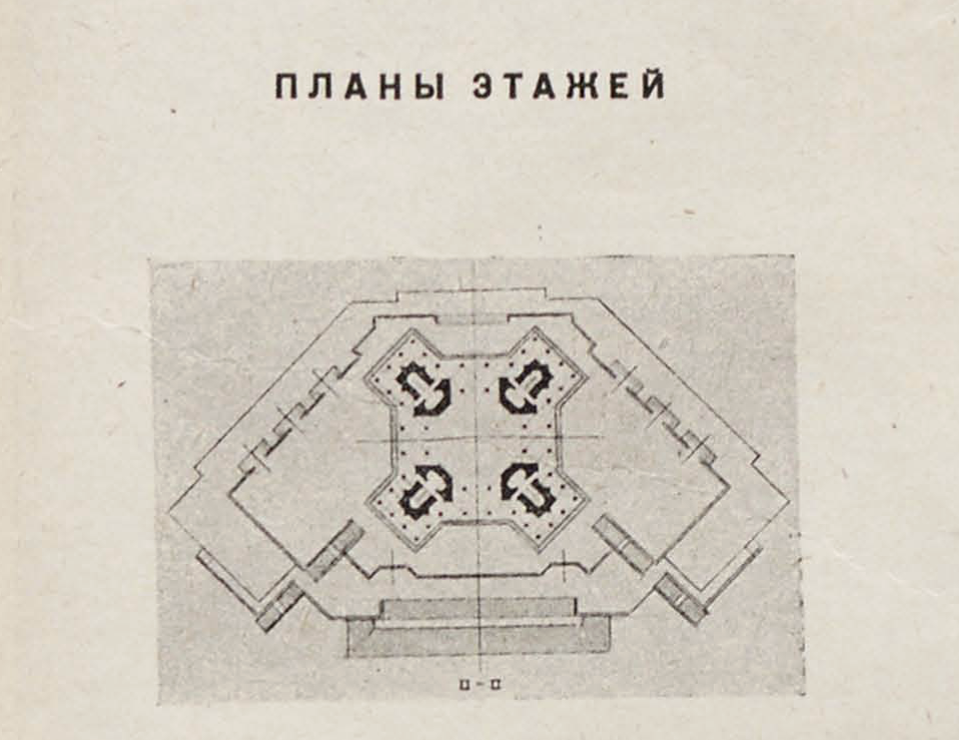 Как история связала открытие Америки, готику и Советский Союз | Готика ...
