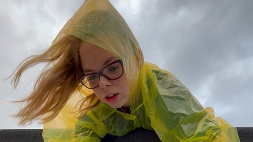 Наташка ПЛЮС | В грозу на крыше 🤦‍♀️ | Дзен