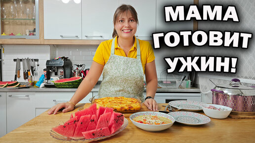 Использовать все части мяса и рыбы по максимуму