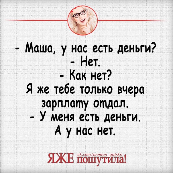 Источник: яндекс
