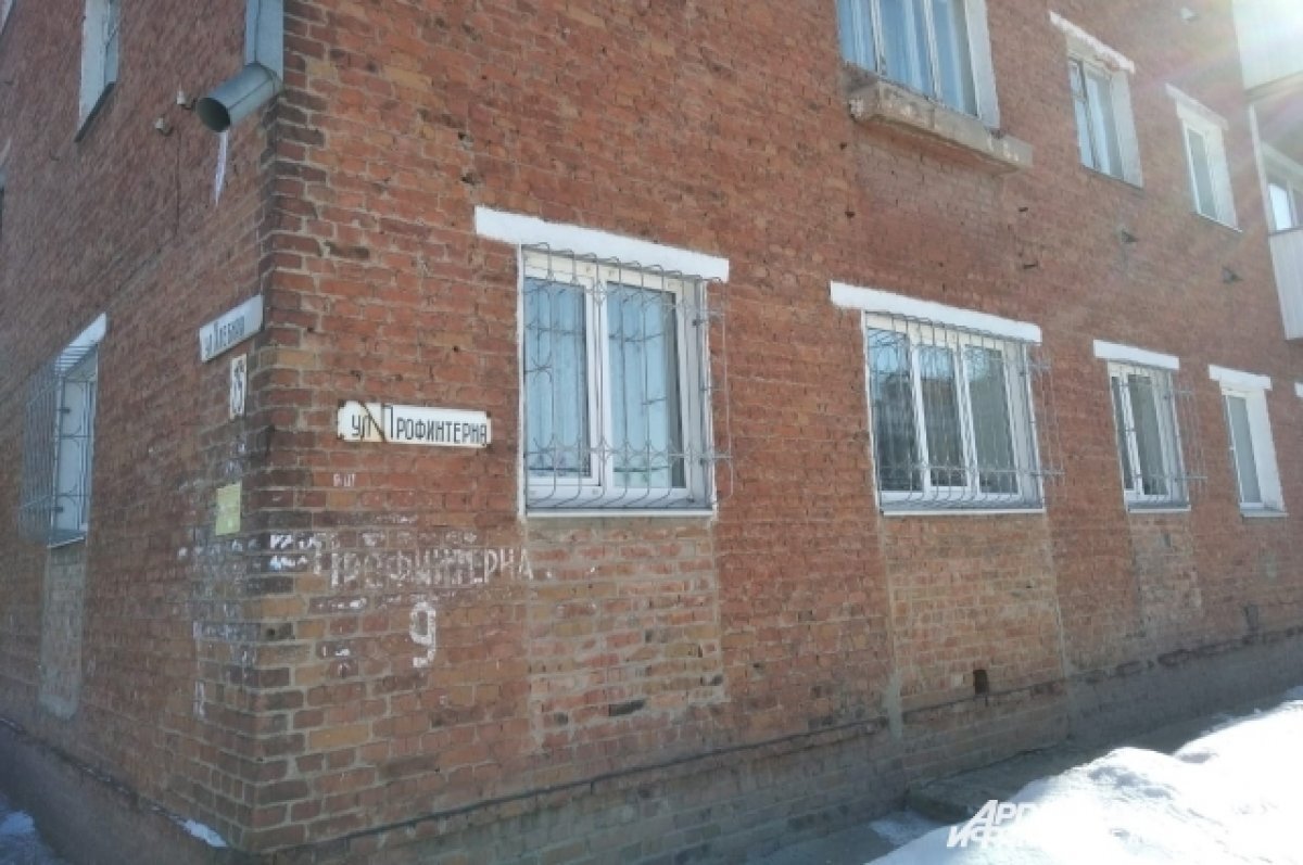    Свыше 13 тыс. кв м аварийного жилья расселят в Забайкалье в 2023 году