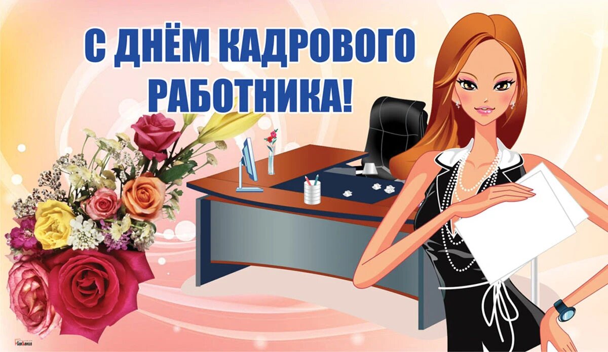 Фото: Курьер Среда