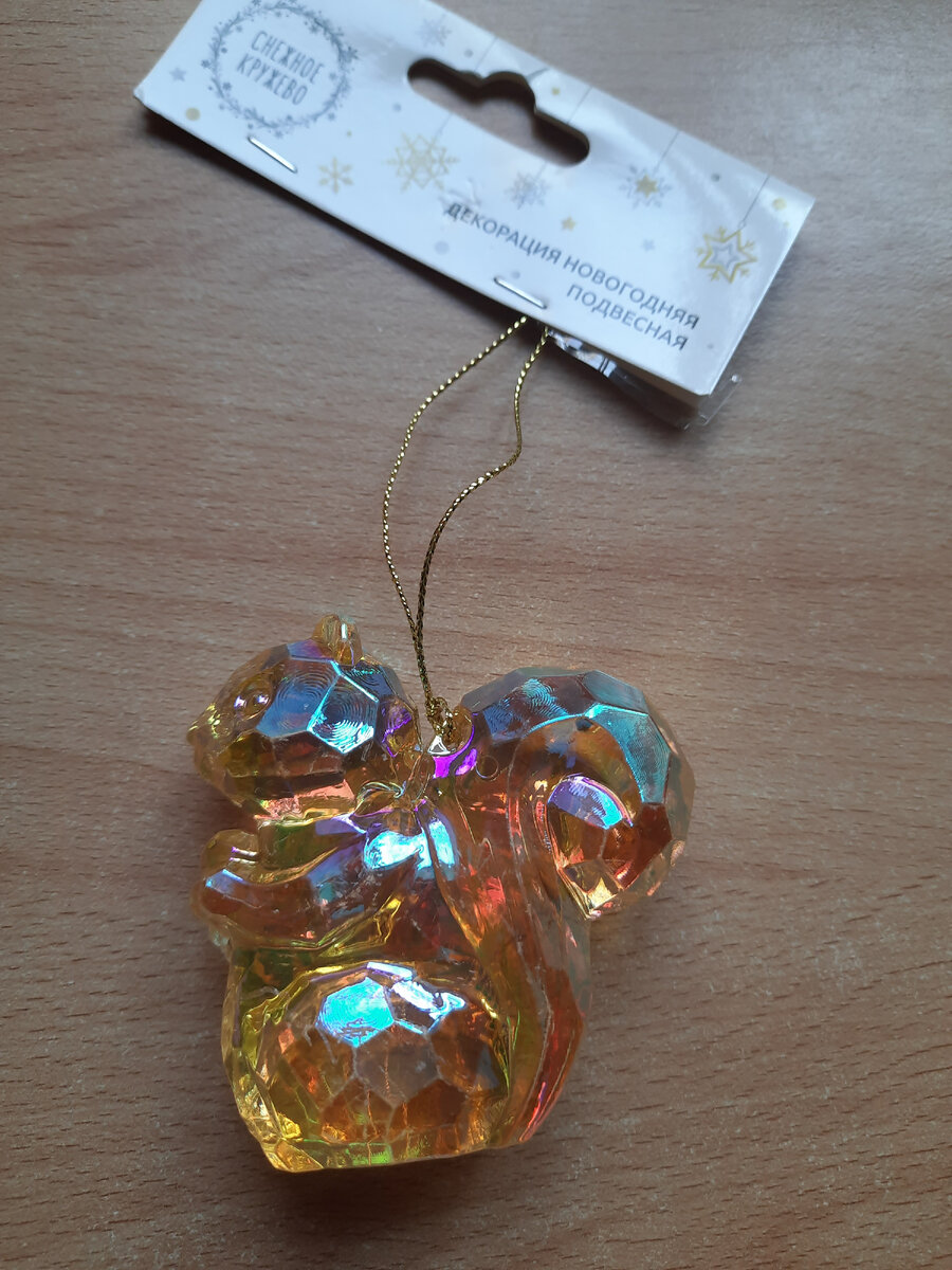 так и сверкает, в галерее еще пример, цена 199 