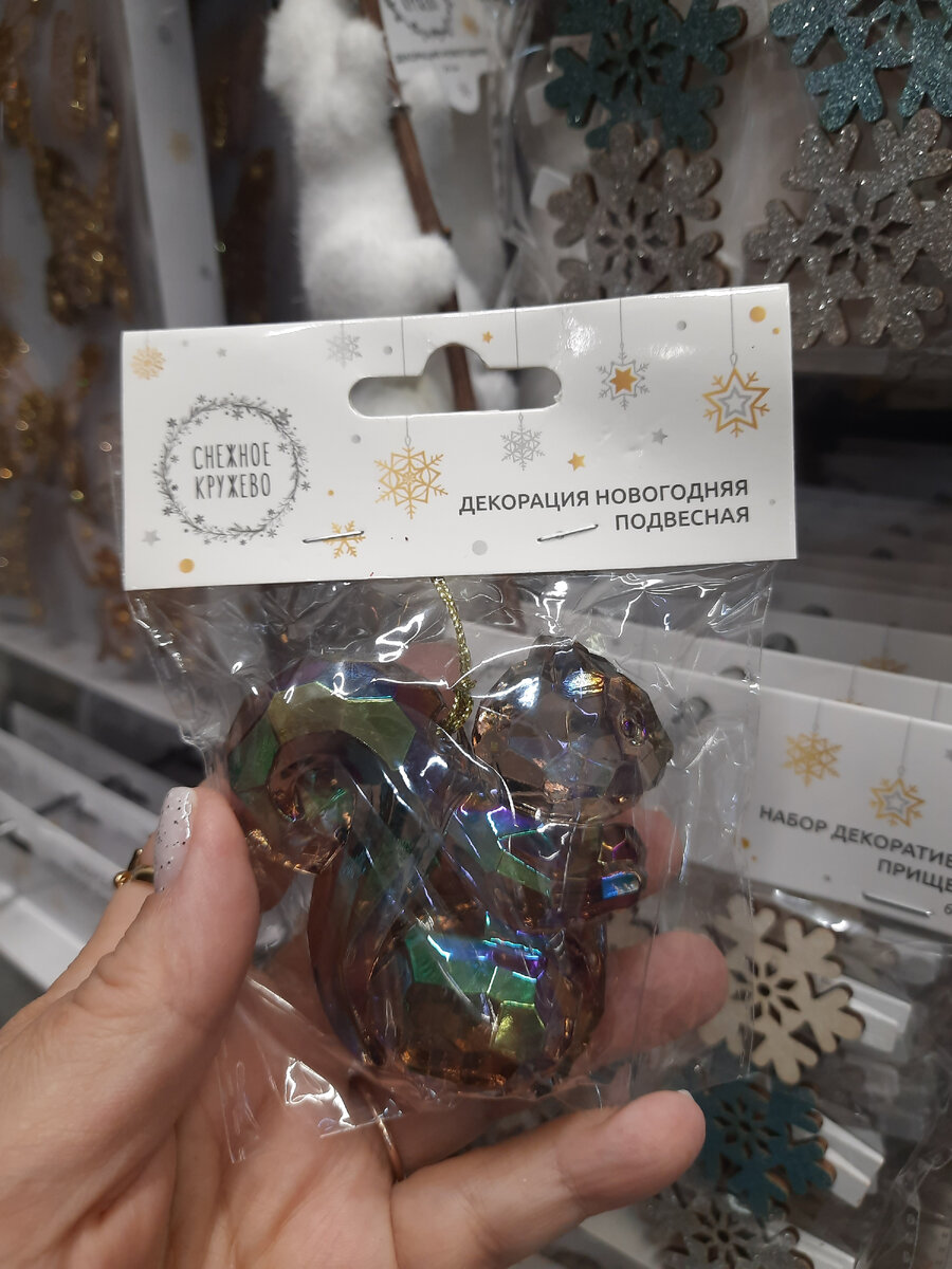 расцветки разные