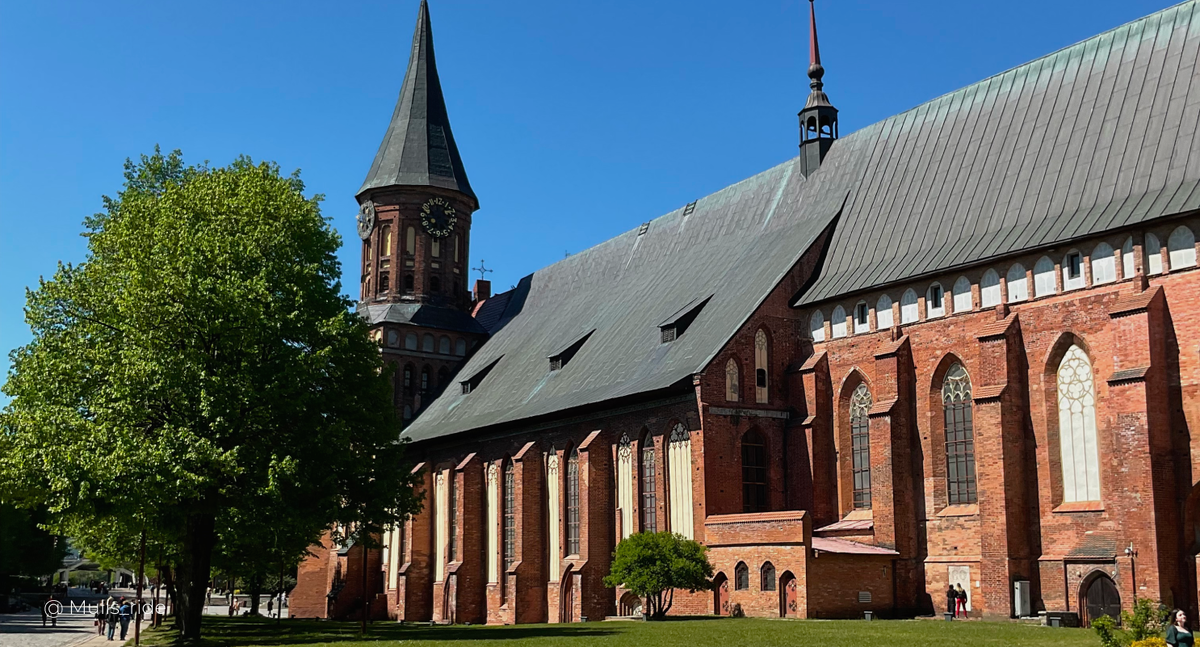 Калининград