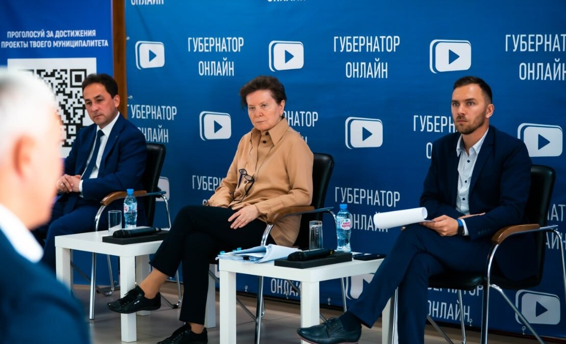 Единый официальный сайт государственных органов ХМАО-Югры📷
