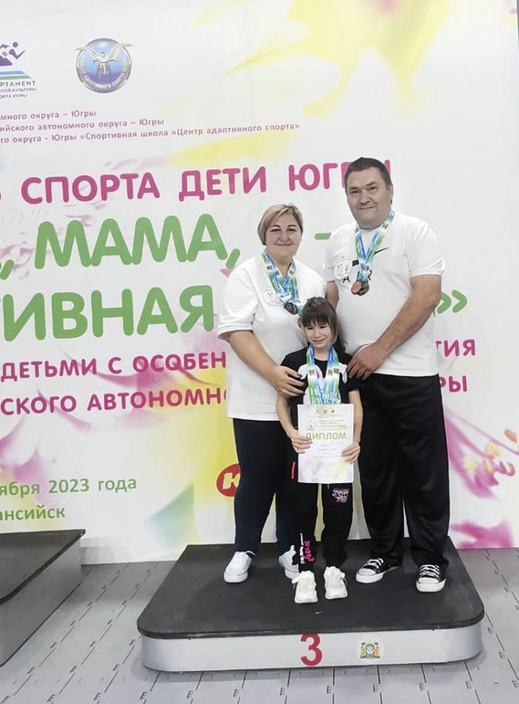    Выступили достойно