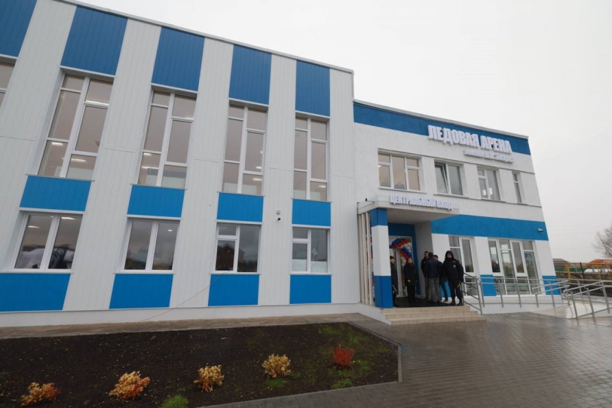    Ледовую арену имени Валерия Знарка открыли в Усть-Катаве