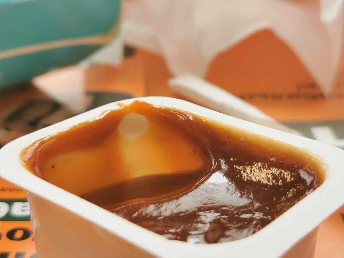 Ванная с соусом. 