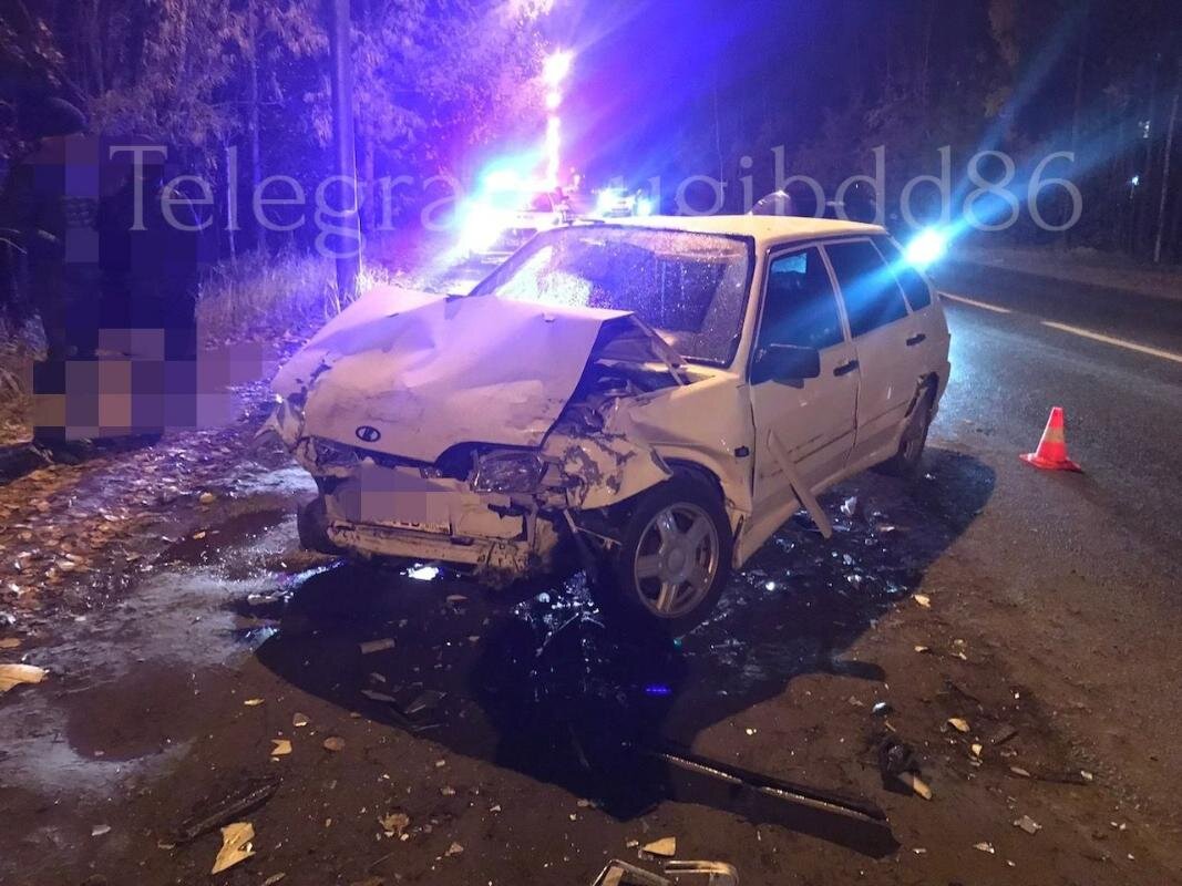 В ДТП на Есенина в Сургуте пострадали два человека | Сургутская Трибуна |  Новости Сургута и Югры | Дзен