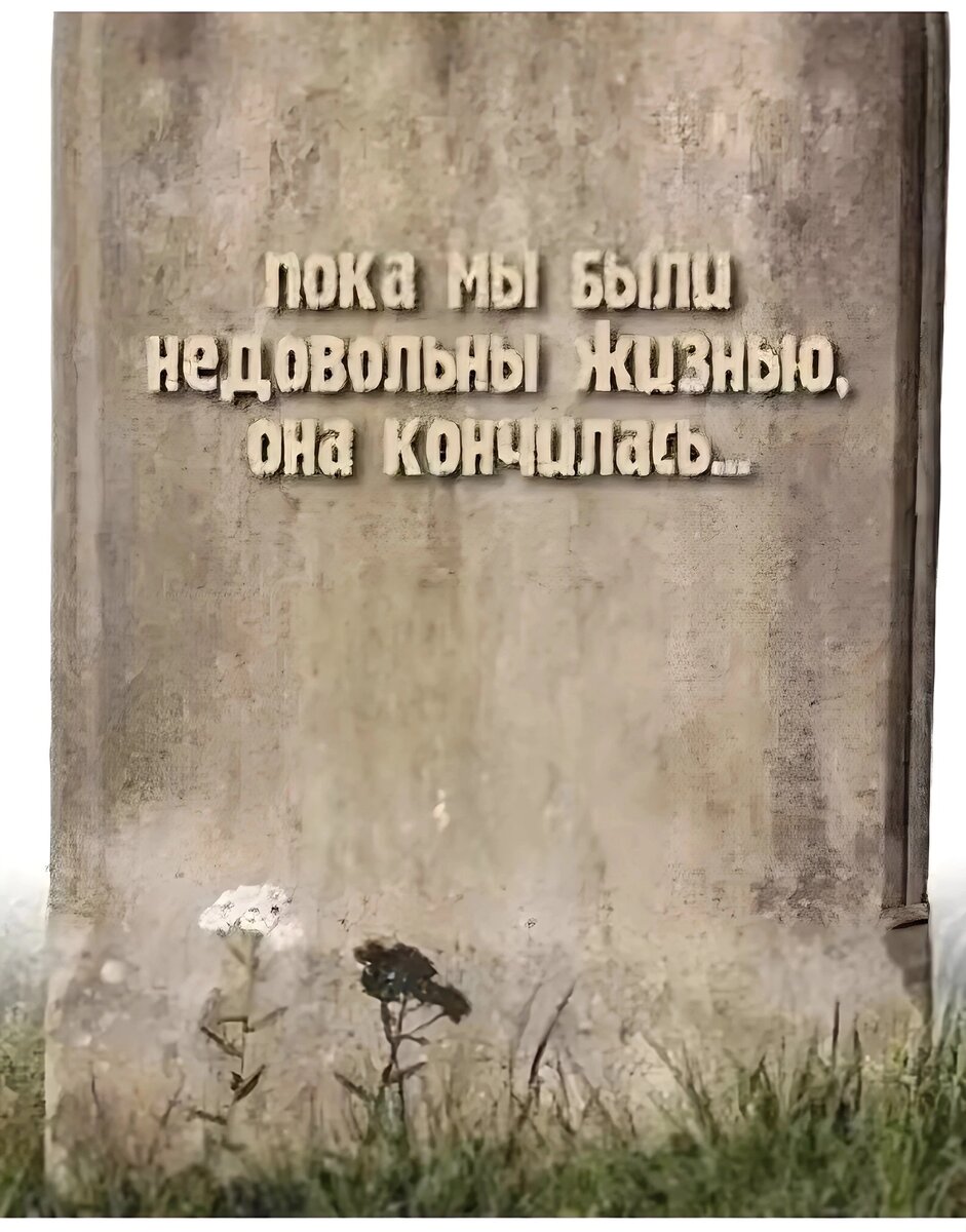Фото в тему.. 