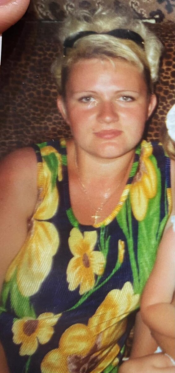 Здесь мне 20 лет