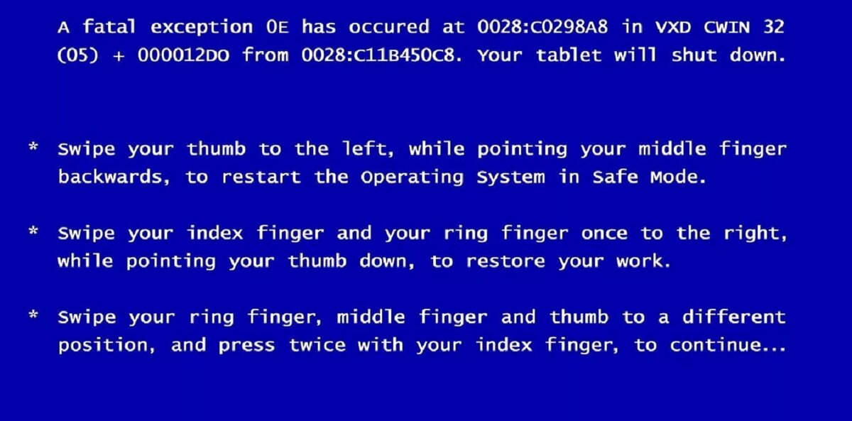 Синий экран смерти (BSOD), что делать?