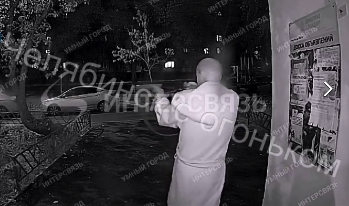 Фото: камера Интерсвязь