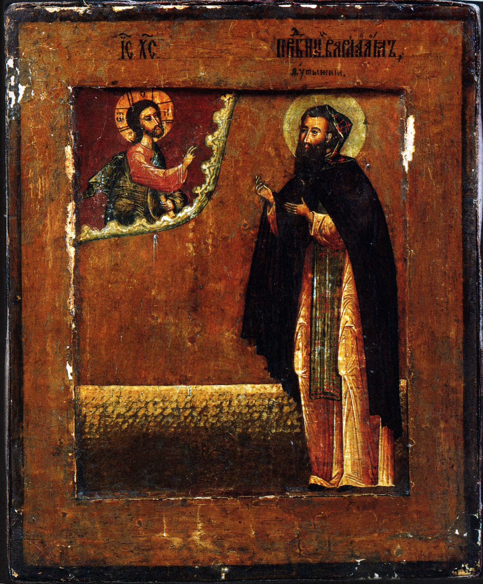 Св. Икона преподобного варлаама хутынского. Прп. Преподобного варлаама. Прп.