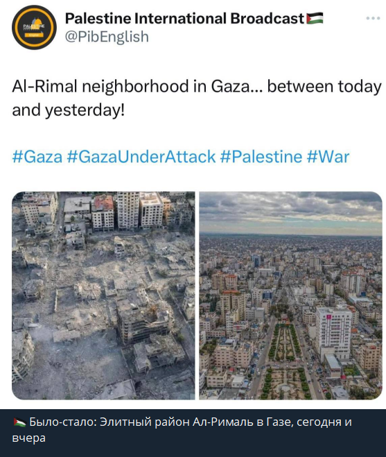 Oggi la situazione in Israele resta tesa e irrisolta.-6