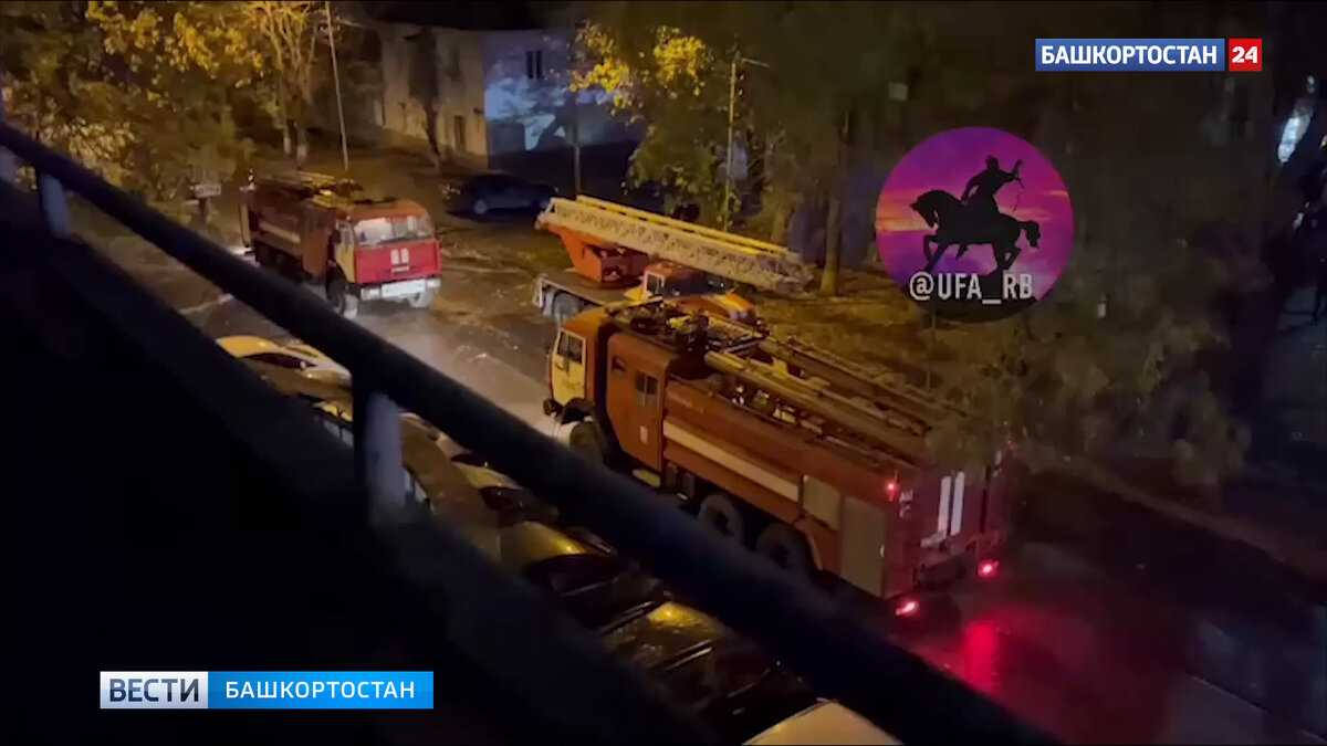    Спасатели эвакуировали 15 человек из горящего дома на улице Петропавловской в Уфе
