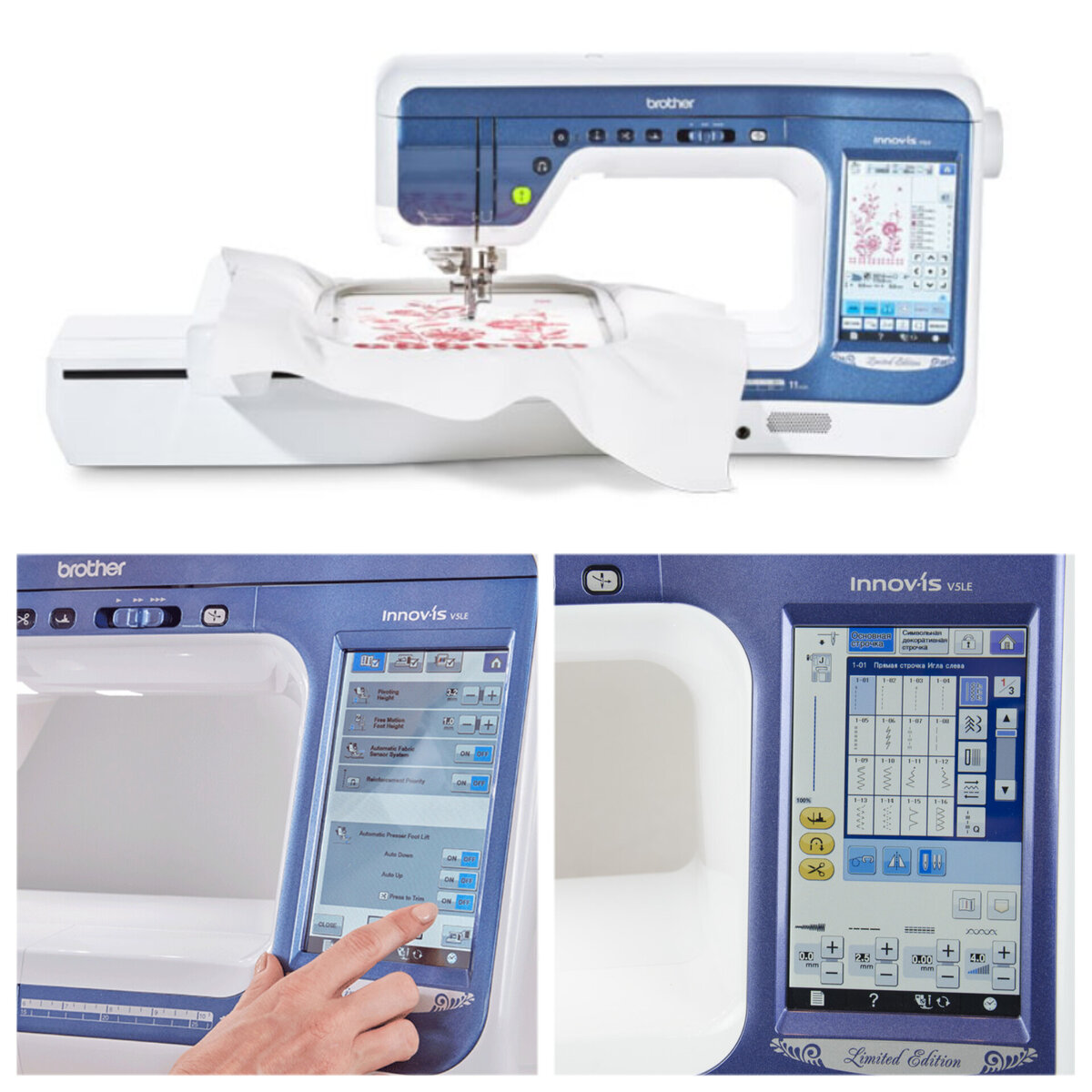 характеристика отбора производителей