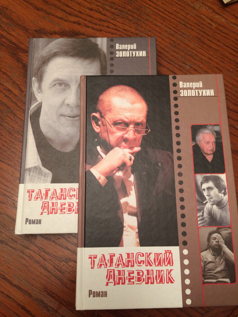 Фото авртора