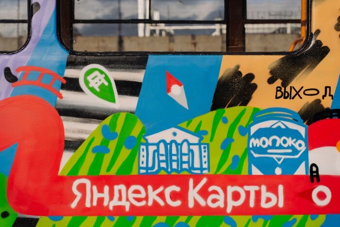 Листайте вправо, чтобы увидеть больше изображений