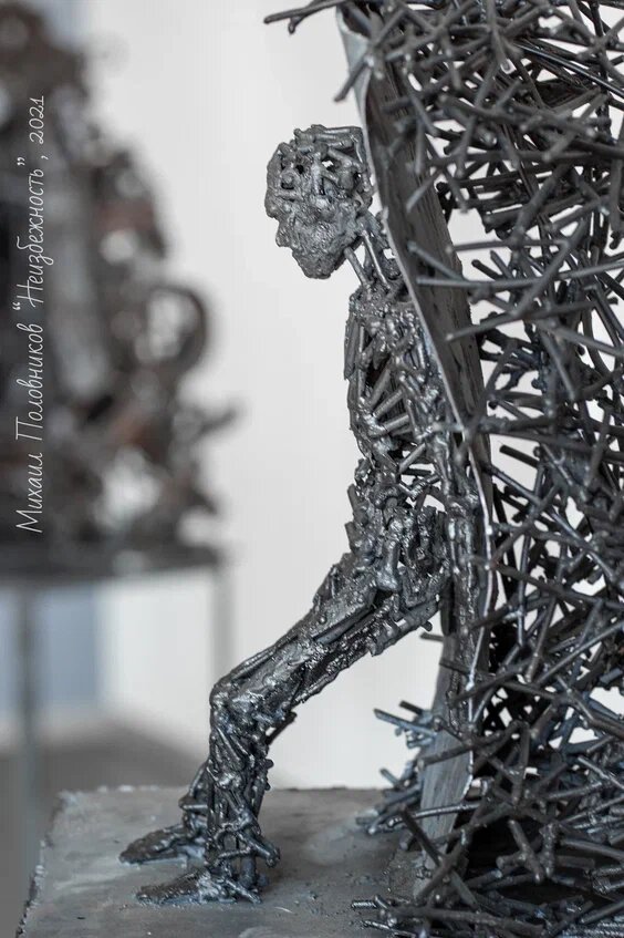  М. Половников галерея Республика изо г. Барнаул.