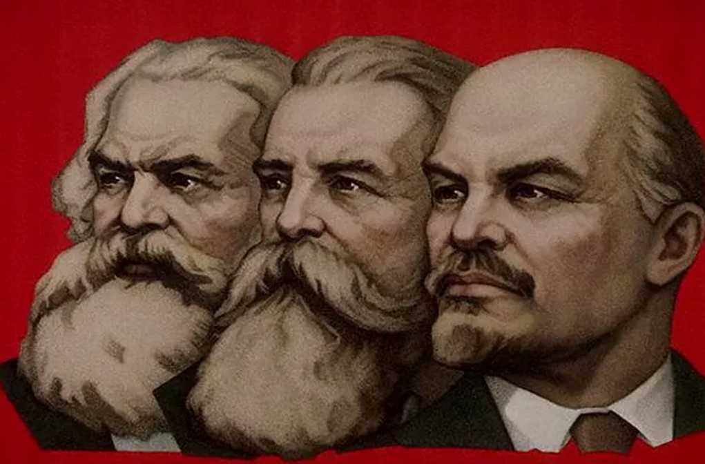 Марксизм ленинизм