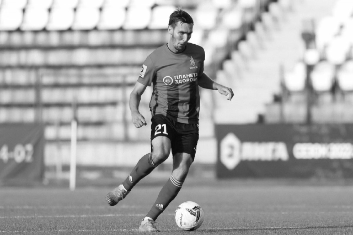    Экс-футболист «Амкара» Ситников погиб в ДТП на трассе Пермь – Екатеринбург