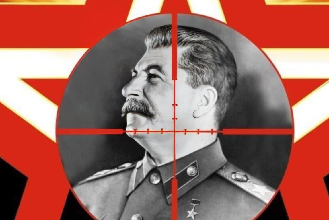 Покушение на Сталина. Покушение на Сталина Сталин.