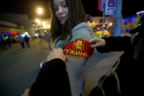 Фото: РИА Новости/Кирилл Каллиников