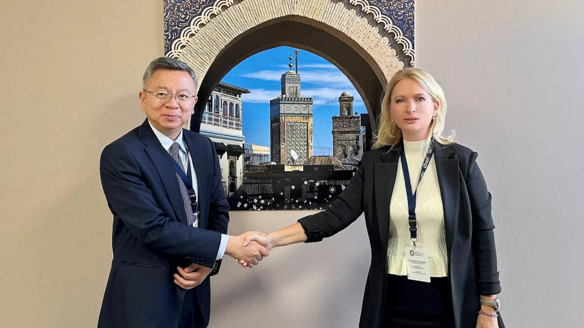 © National Bank of Georgia