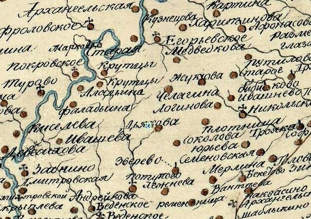 Карта Кашинского уезда 1825 г. Фрагмент