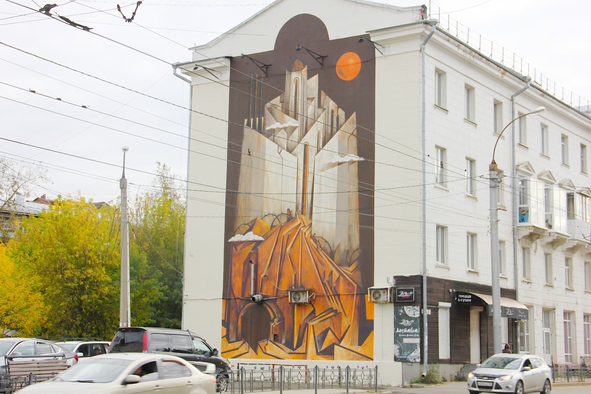    Работа Кирилла Ведерникова на улице Степана Разина.
