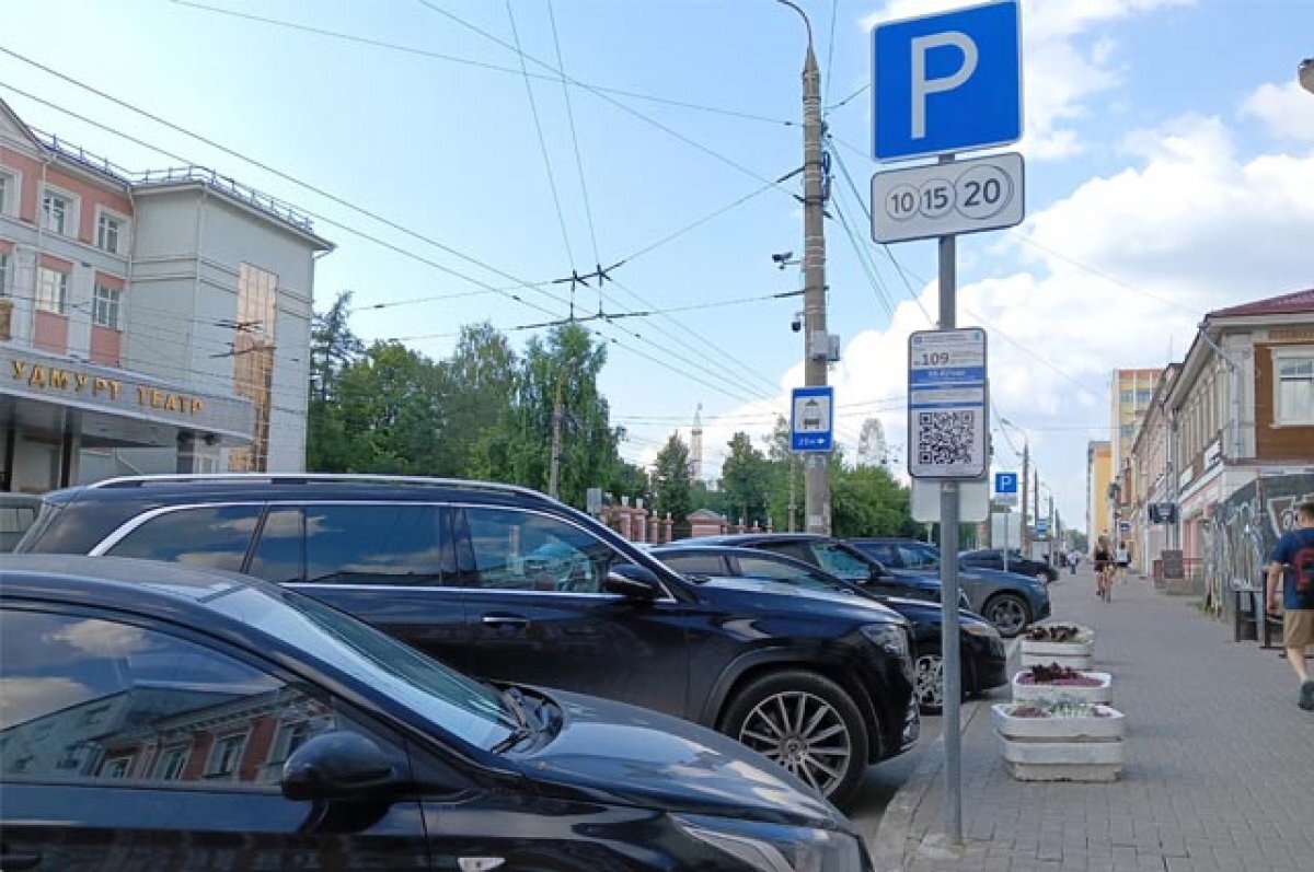    В Нижнекамске жильцы дома воспользовались правом на обустройство парковки во дворе дома.