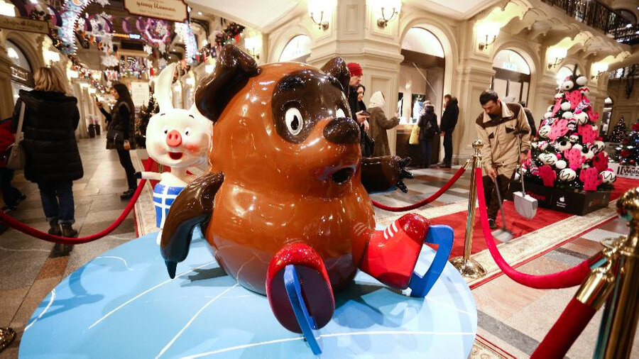 Фото © ТАСС / Андрей Гордеев