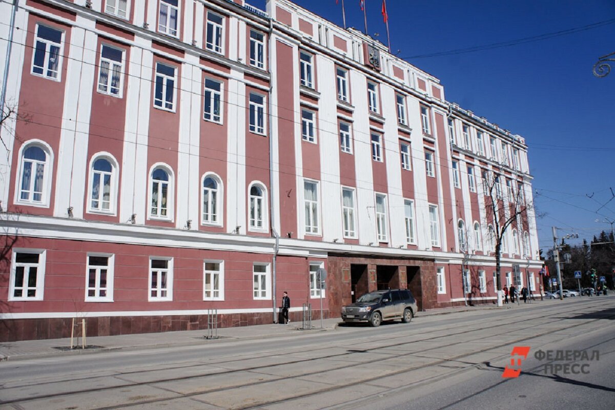 Департамент земельных отношений пермь. Департамент Пермь. Сибирская 14 Пермь Департамент. Новый мэр Перми. Пермская 25 Пермь.